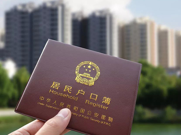 如果想做供卵试管婴儿，应该如何选择供卵试管婴儿医院？