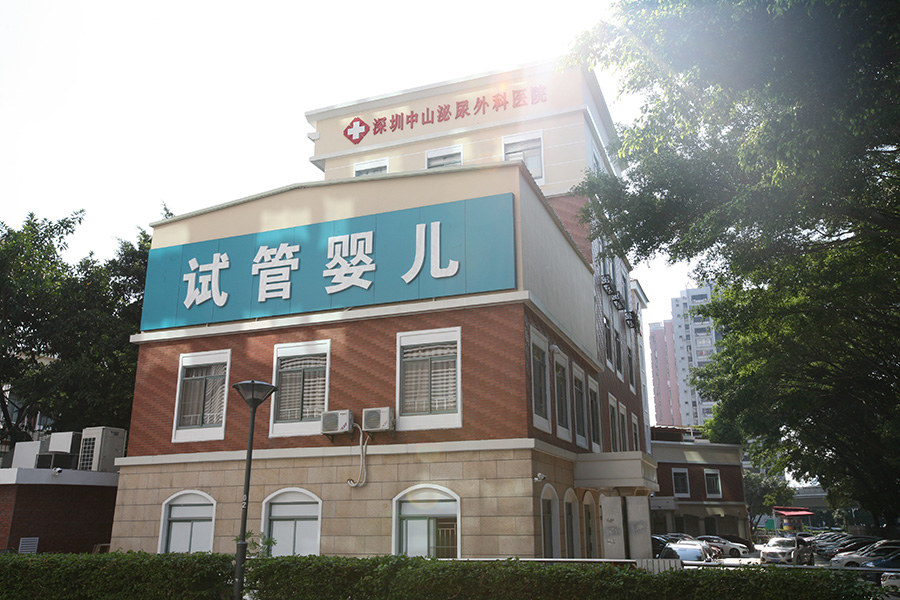 为什么应避免使用赠卵试管婴儿的多胎妊娠
