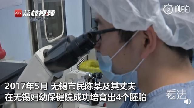 借卵试管婴儿后月经量少-借卵试管婴儿后最后一次月经