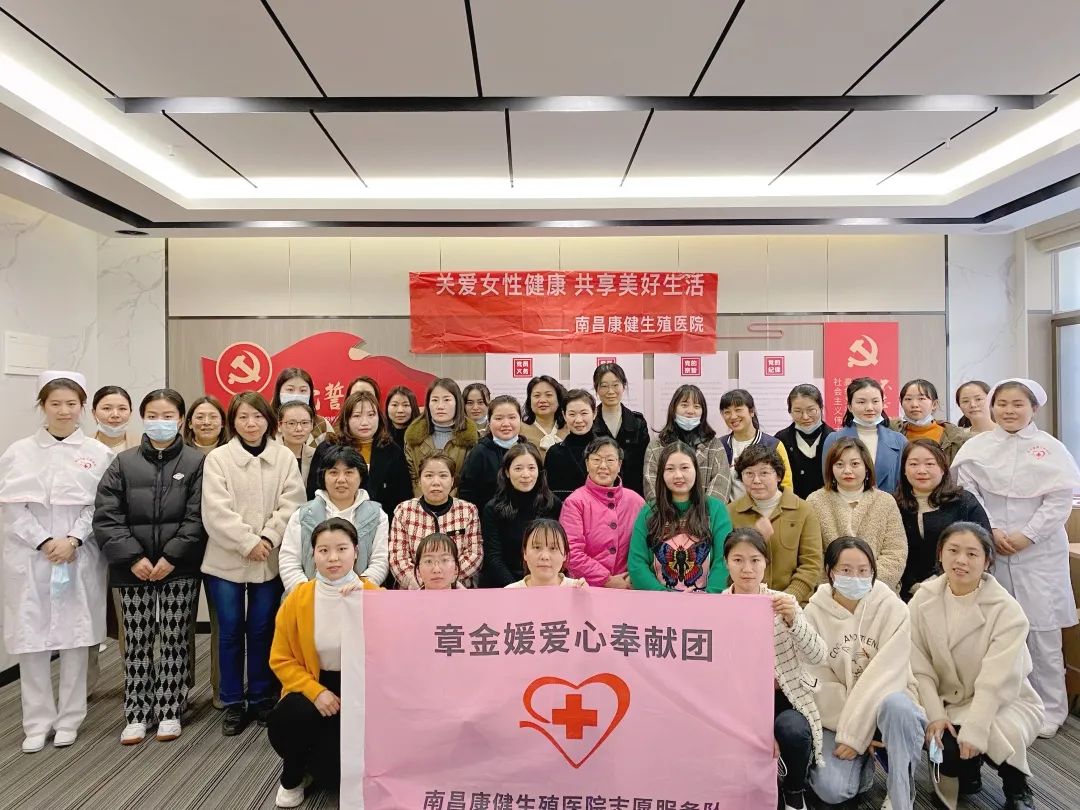 借卵试管婴儿后月经量少-借卵试管婴儿后最后一次月经