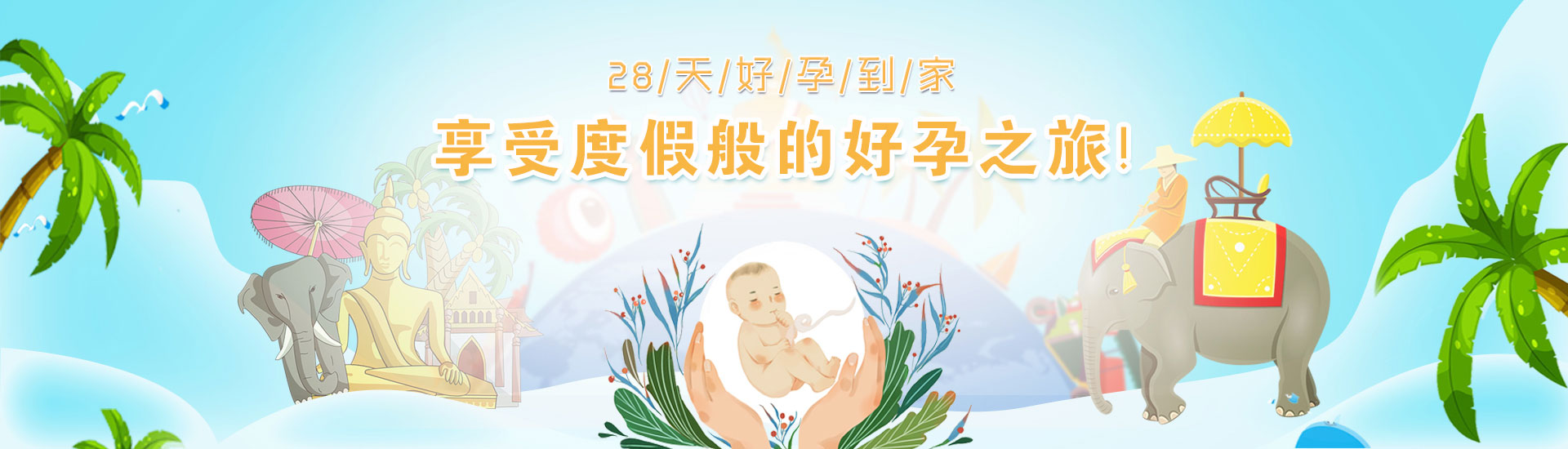 梅州第三代借卵试管婴儿能解决催乳素瘤引起的不孕不育吗？