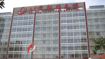 广东梅州哪些医院可以做借卵做试管婴儿