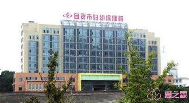 甲状腺疾病对供卵试管婴儿三期有什么影响？