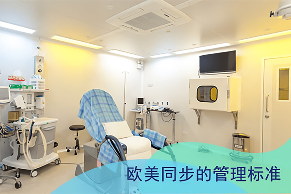 借卵做试管婴儿拮抗剂方案的流程是什么？适合的人群有哪些？