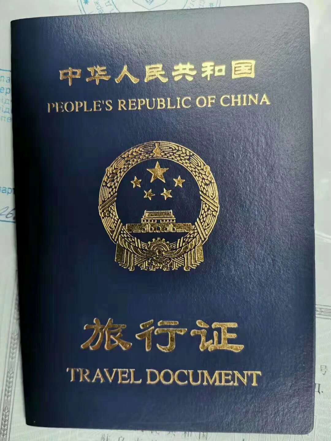 海军总医院三期借卵做自怀借卵试管