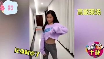 去俄罗斯做供卵代生试管供卵合法吗？