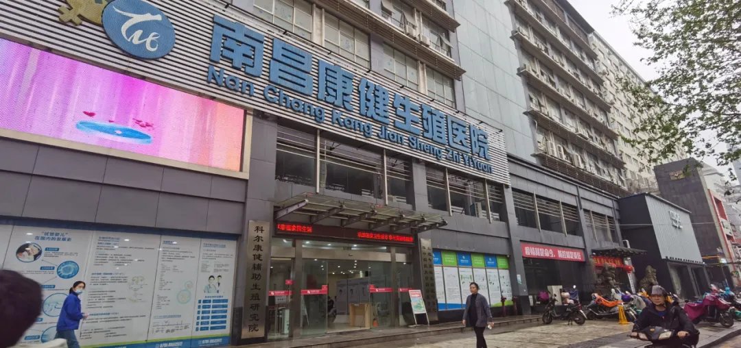 做借卵赠卵试管自怀的成功率与做借卵供卵代生代怀后的7种饮食有什么关系
