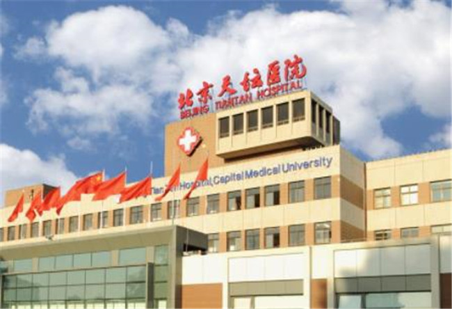 反复供卵代生借卵试管床失败？别担心!先看看这些原因吧!