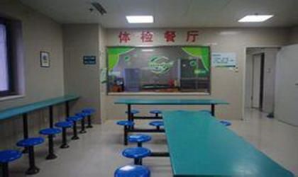 49岁高龄女性借卵做试管成功率高吗看完你就明白了