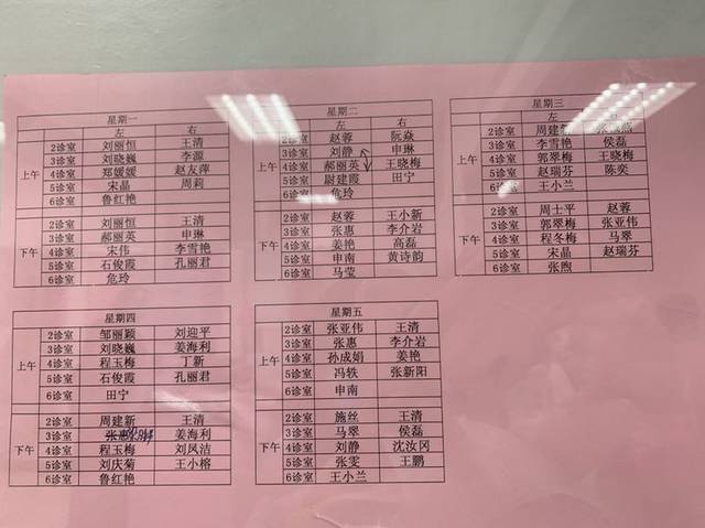 供卵试管二胎成功率大吗