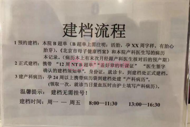 赠卵试管婴儿自己生吗
