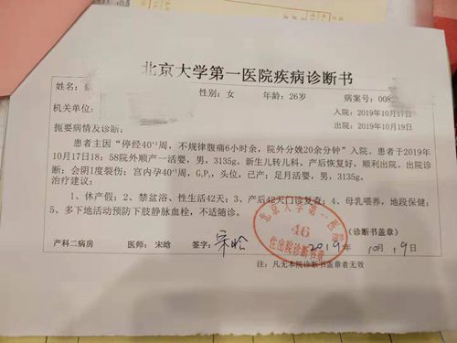 做供卵试管打促排卵针需打几天是每天打吗
