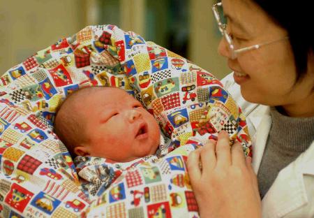 广州恒生医院试管婴儿公益活动