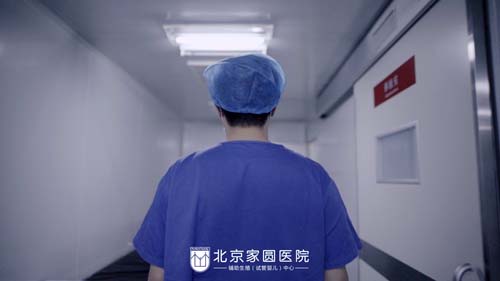 广州省妇幼保健院试管婴儿