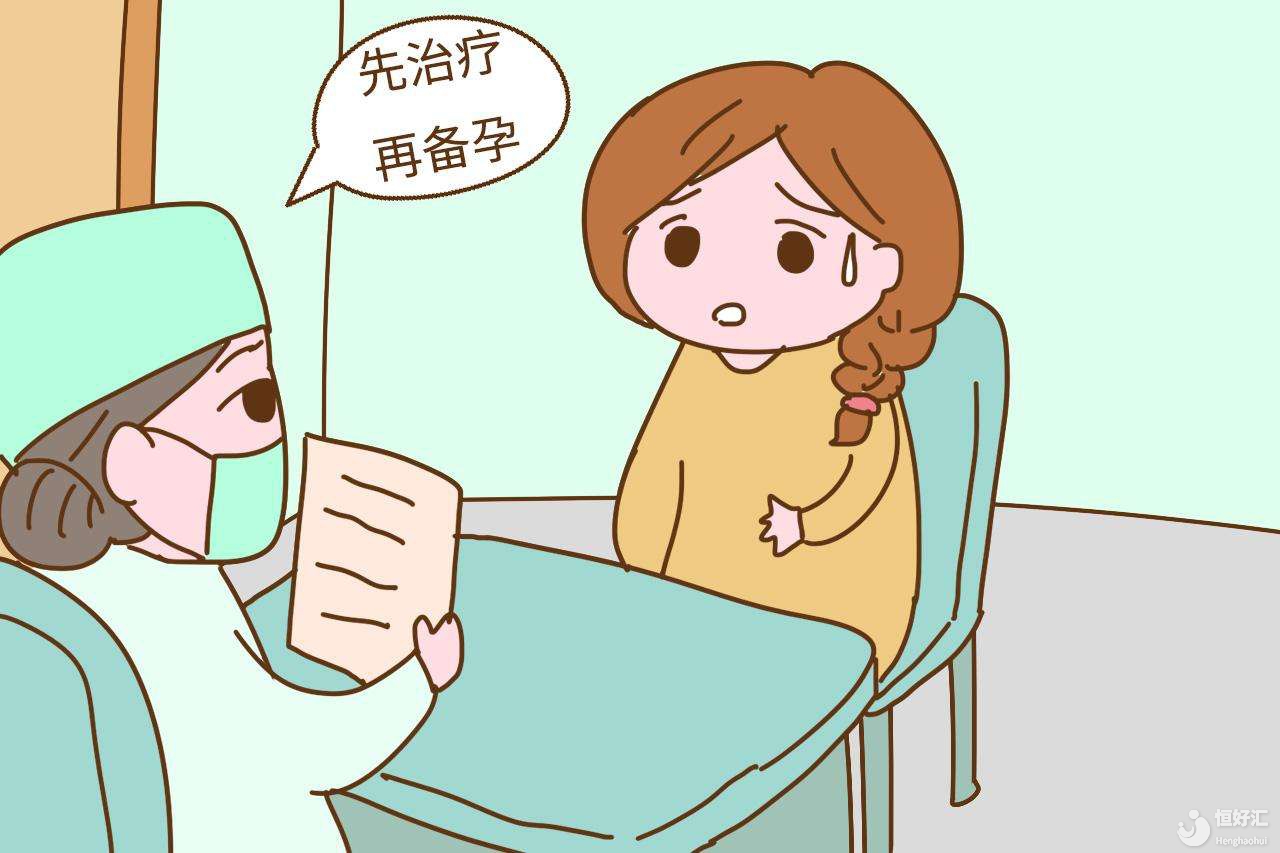 试管减胎手术需要住院吗