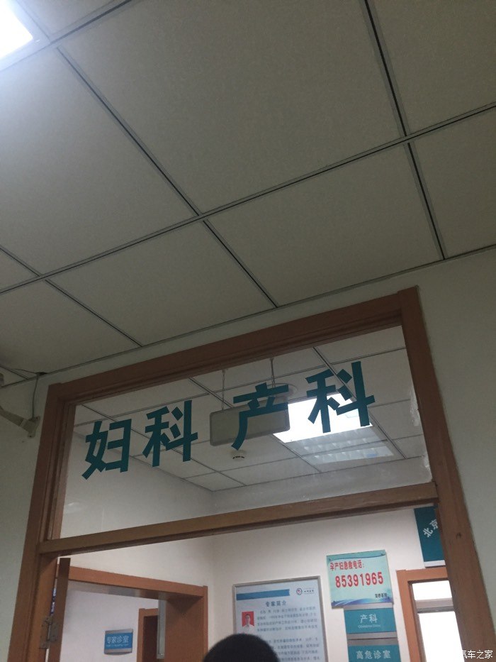 想要儿子可以做试管婴儿吗