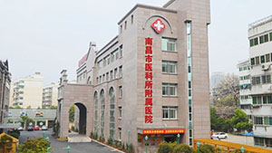 国内供卵试管婴儿医院