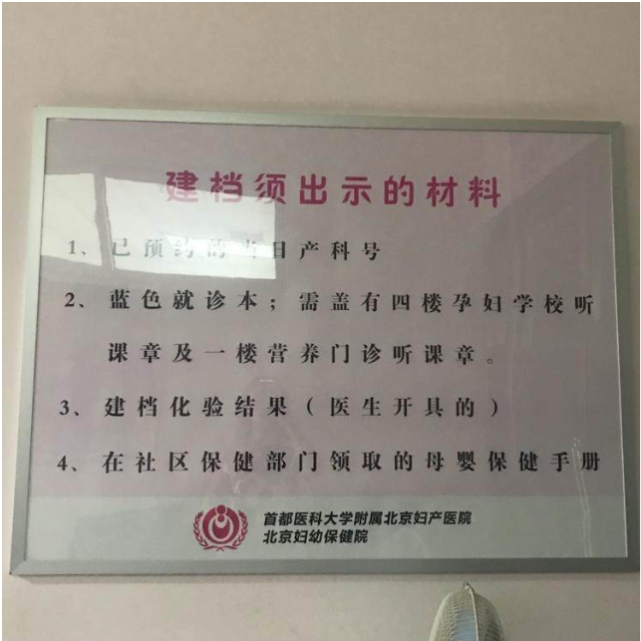 广州做试管的费用