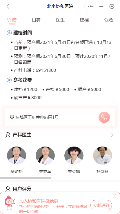卵泡的大小会和试管代怀受孕方式的成功有什么关系吗+