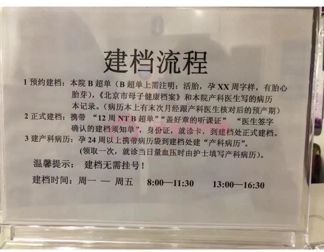 广州供卵代生选性别价格