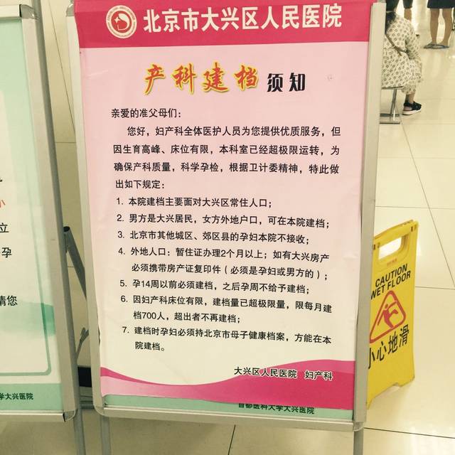 2023广州大学附属医院神州试管代怀网成功率一览,附试管代怀公司哪里好成功率预估表