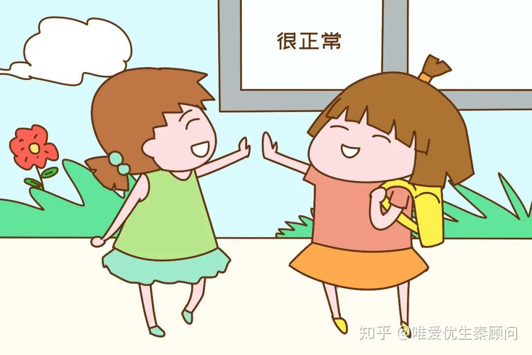 广州省妇幼试管代怀什么价位医院怎么样？