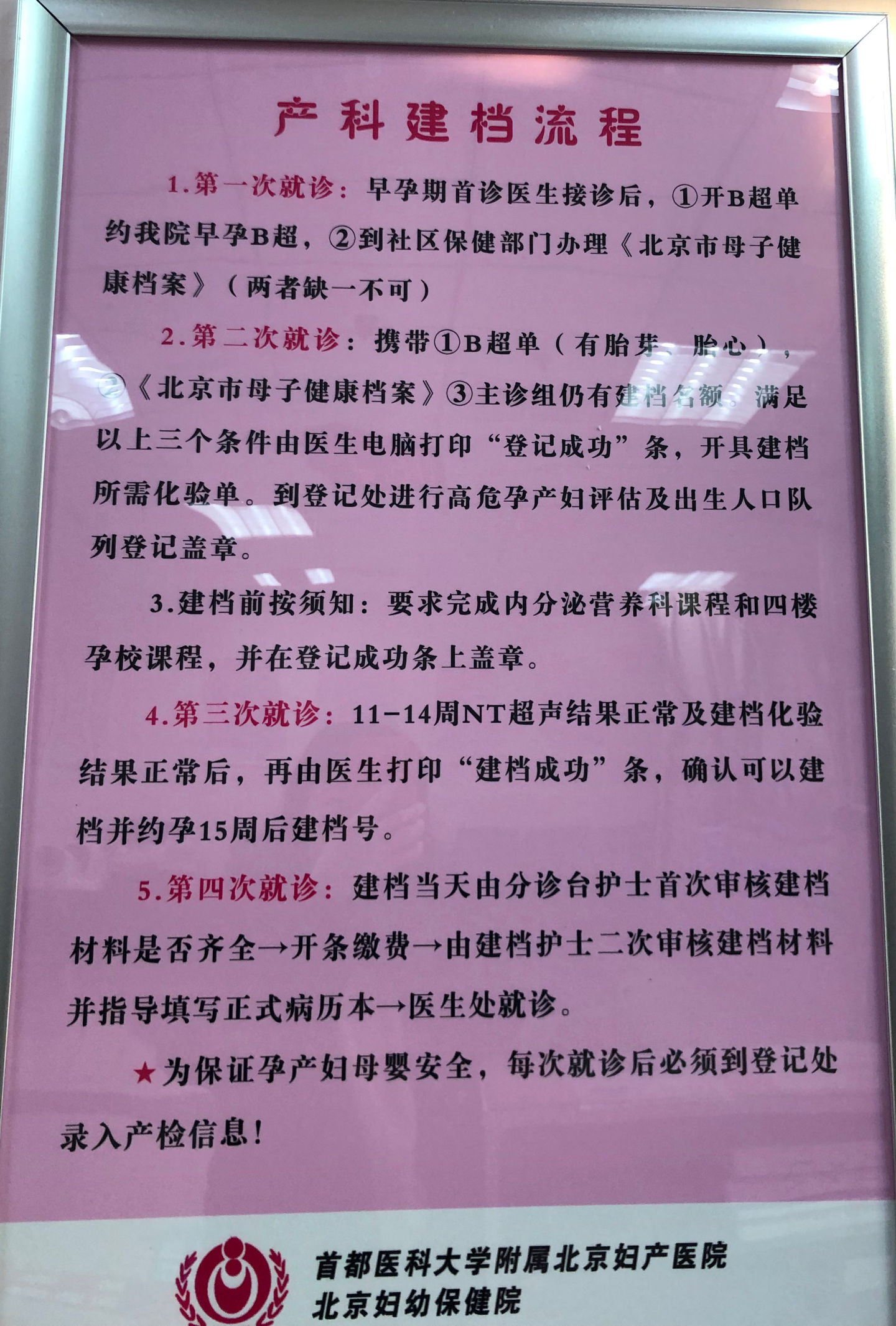 哪里有代怀生子公司哪里做先找和万家+国内代怀生子是什么感觉要找和万家正规