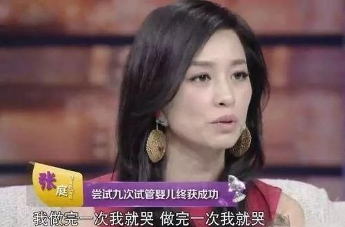 广州市什么医院助孕自怀试管婴儿+广州市哪个医院找男人试管代怀婴儿