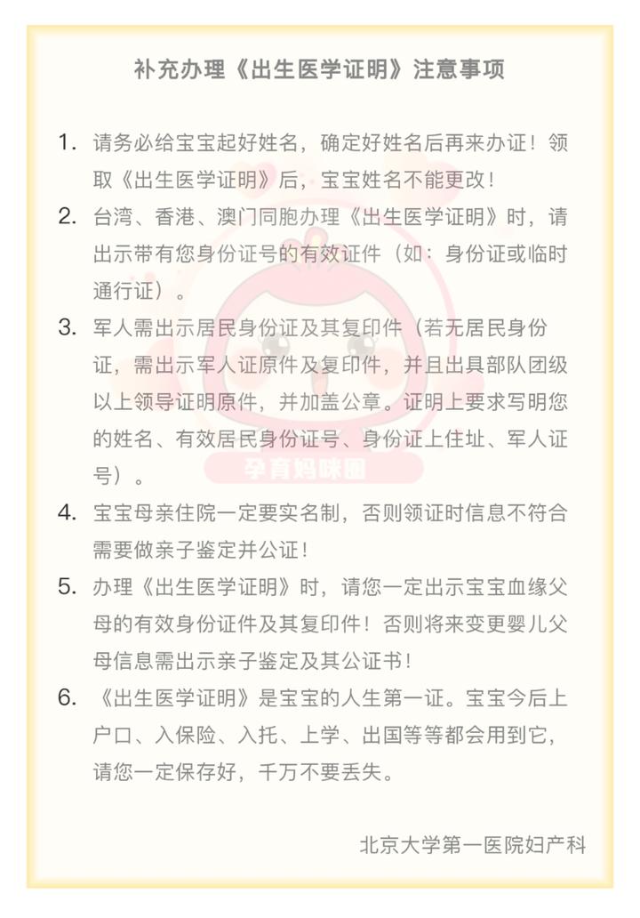 多囊卵巢促排能怀孕吗（哪些方法比较有效？）