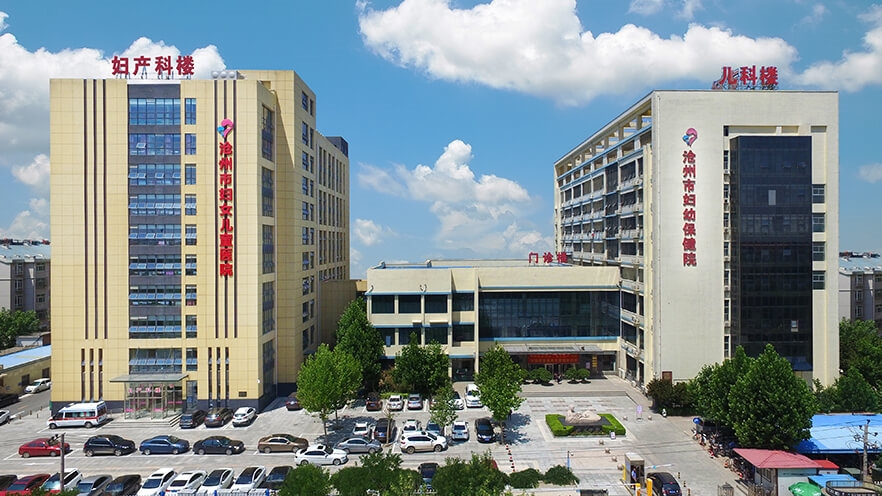 2024广州代怀小孩医院排名,附成功率及费用介绍