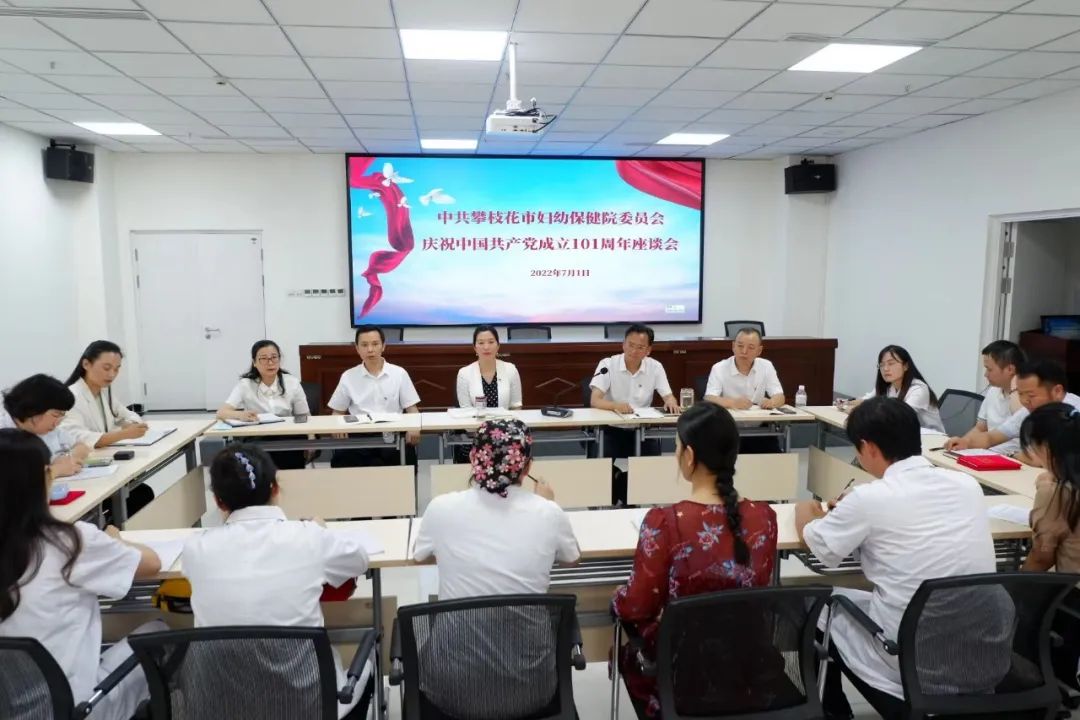 做一次试管的全部过程弄完需要多久时间