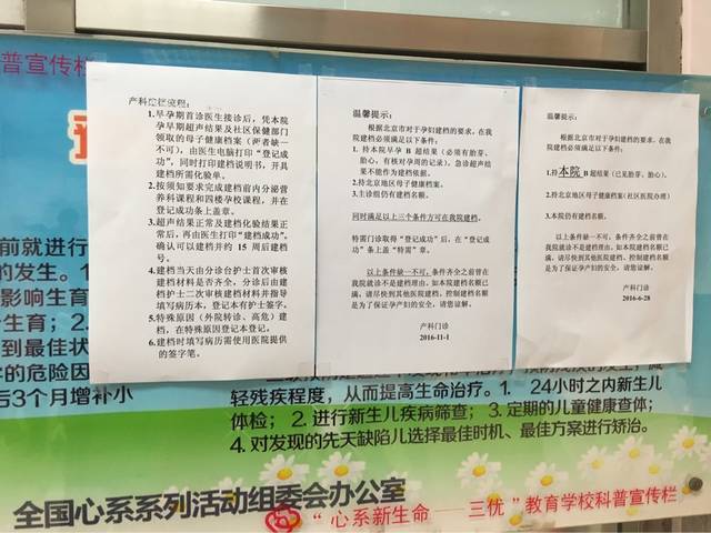 广州做试管代怀哪家最好婴儿移植后的成功率