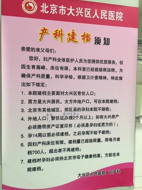 供卵应该做几代试管+代生孩子微信应该哪方出钱