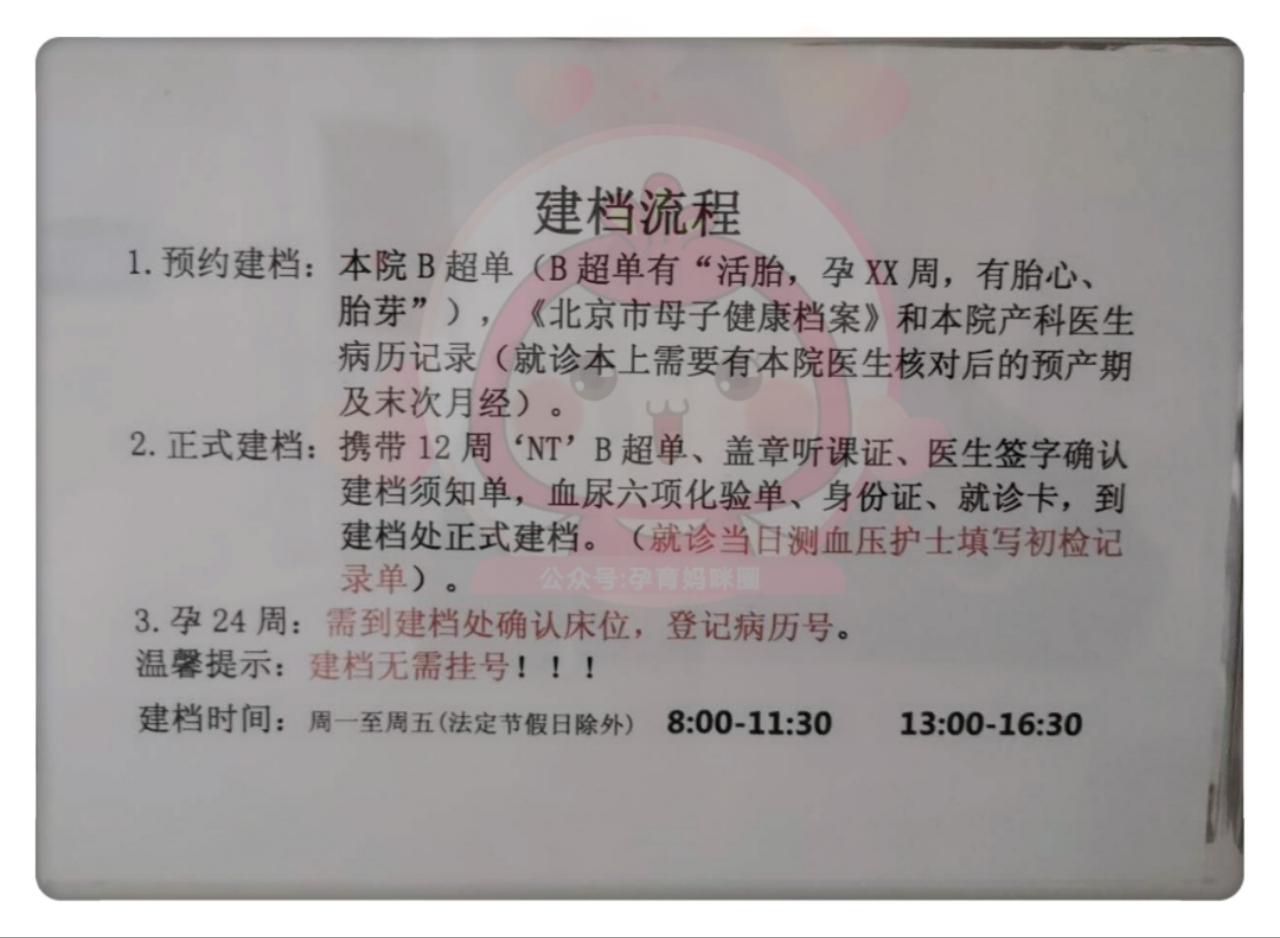 供卵应该做几代试管+代生孩子微信应该哪方出钱