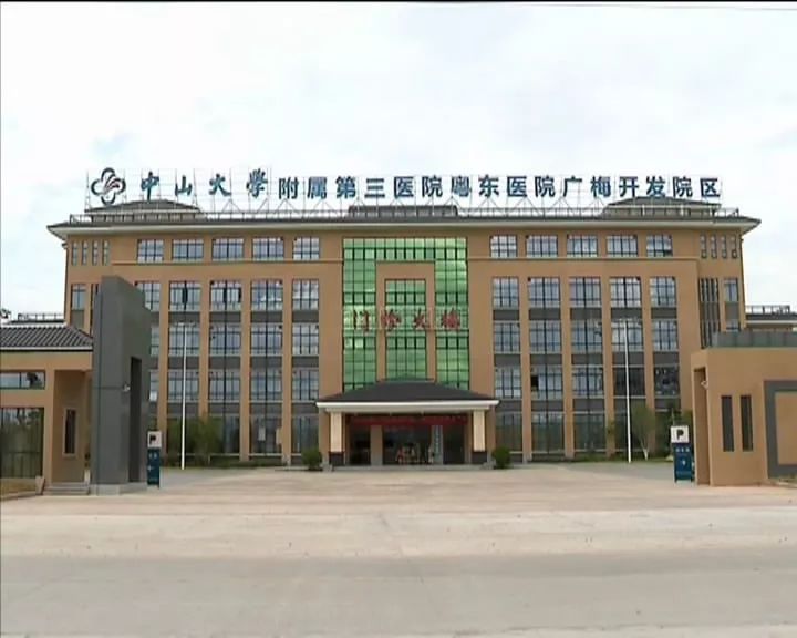 想要儿子应该怎么备孕很多妈妈广州试管生子选择洛杉矶