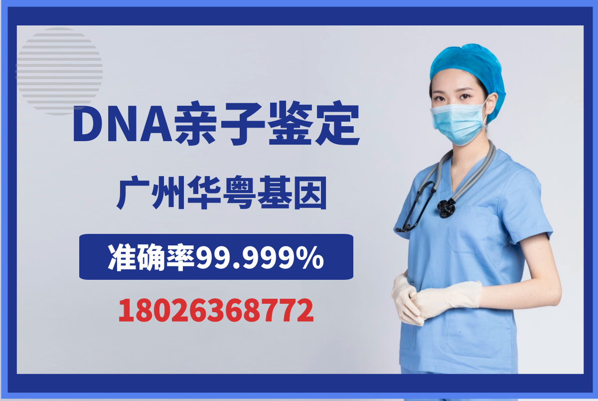 广州国内代生孩子可靠吗医院应该怎么样进行选择