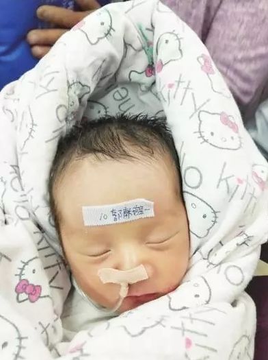 广州试管医院的排名