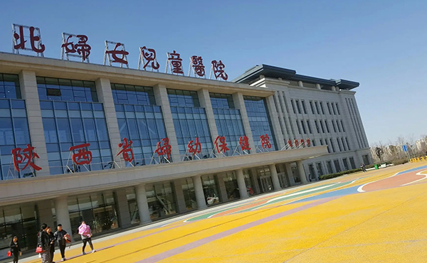 2024年国内免费做第三代代生供卵咨询是真的吗（国内免费第三代不孕试管求子政策）