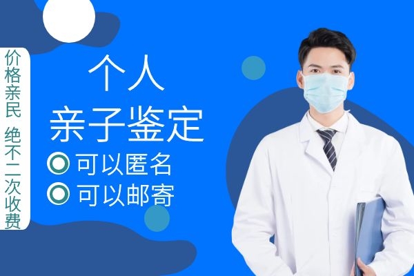 精子成活率百分之二十
