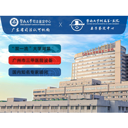 供卵试管机构排行榜术前检查!试管成功案例分享!