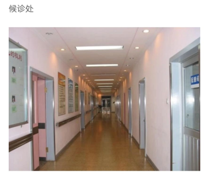 试管胚胎四级怎么区分（哪个胚胎级别最好？）