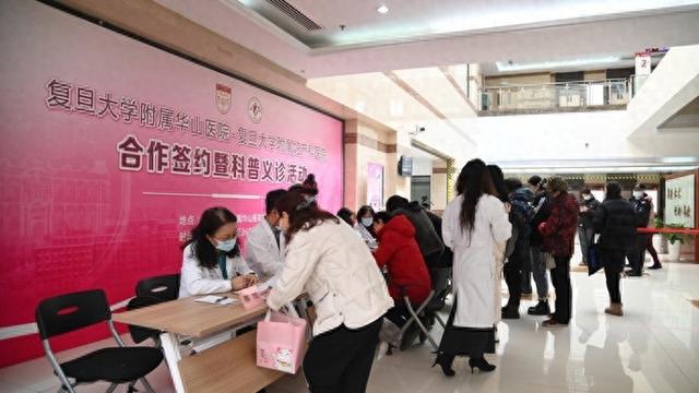 试管胚胎四级怎么区分（哪个胚胎级别最好？）